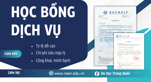 HỌC BỔNG DỊCH VỤ