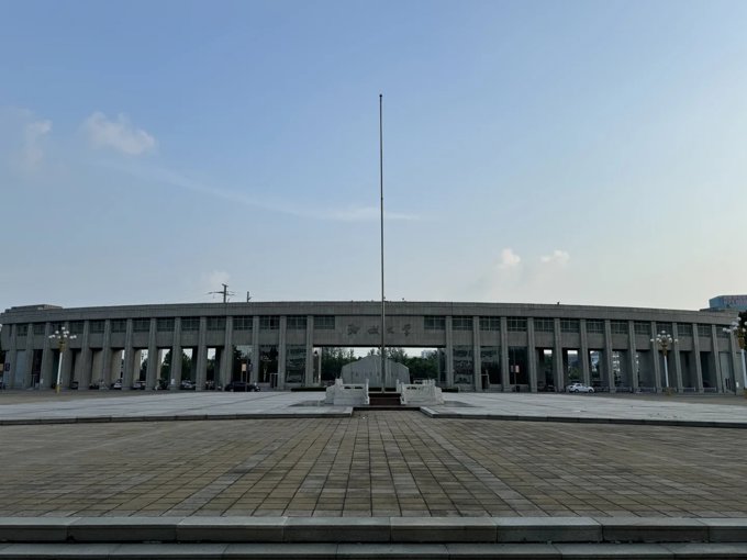 Hiển thị chi tiết cho Đại học Liêu Thành Hình ảnh cho trường Đại học Liêu Thành