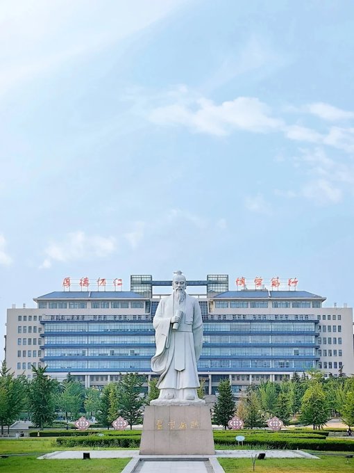 Hiển thị chi tiết cho Đại học Trung Y Dược Sơn Đông Hình ảnh cho trường Đại học Trung Y Dược Sơn Đông