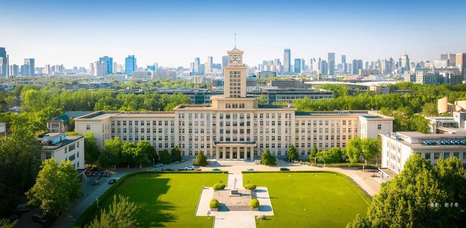 Hiển thị chi tiết cho Đại học Nam Khai Hình ảnh cho trường Đại học Nam Khai