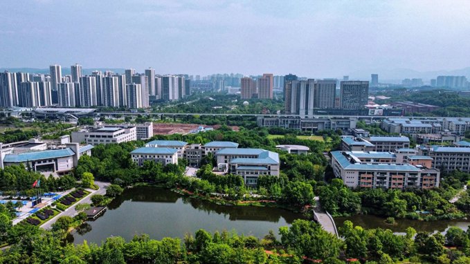 Hiển thị chi tiết cho Đại học Sư phạm Trùng Khánh Hình ảnh cho trường Đại học Sư phạm Trùng Khánh