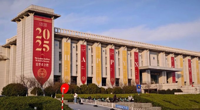 Hiển thị chi tiết cho Đại học Đông Nam Hình ảnh cho trường Đại học Đông Nam