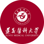 Hiển thị chi tiết cho Đại học Y Tôn Nghĩa Hình ảnh cho trường Đại học Y Tôn Nghĩa