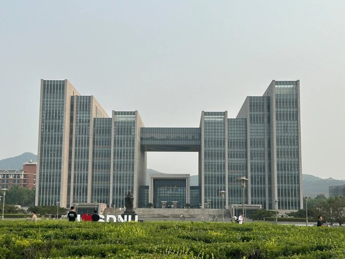 Hiển thị chi tiết cho Đại học Sư phạm Sơn Đông Hình ảnh cho trường Đại học Sư phạm Sơn Đông