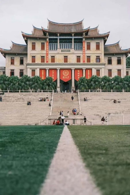 Hiển thị chi tiết cho Đại học Hạ Môn Hình ảnh cho trường Đại học Hạ Môn