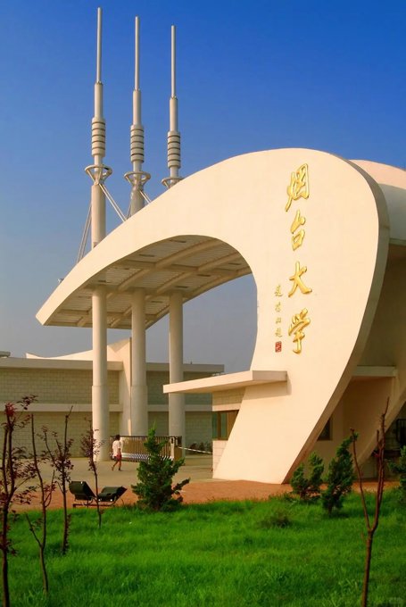 Hiển thị chi tiết cho Đại học Yên Đài Hình ảnh cho trường Đại học Yên Đài