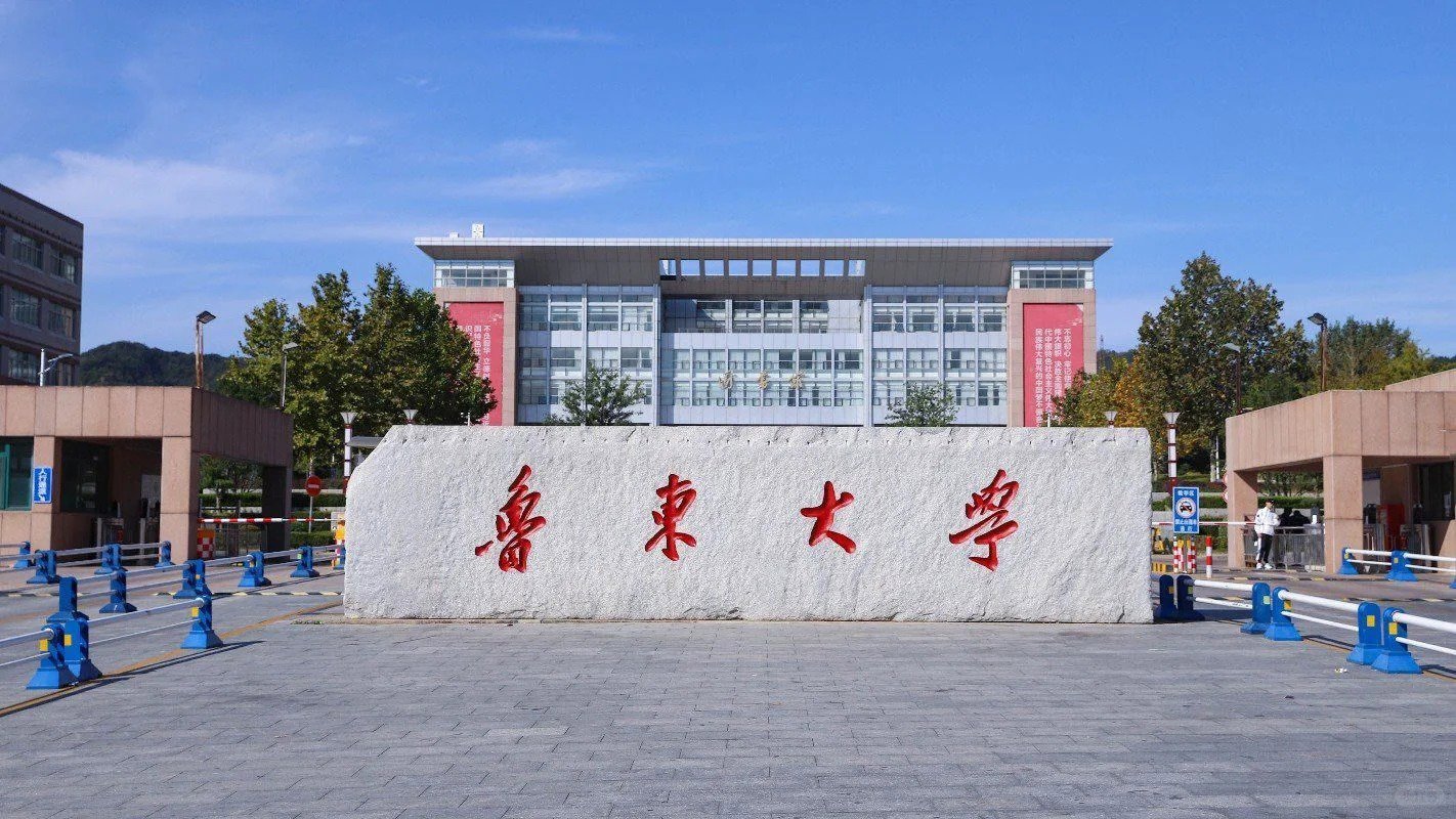 logo-school