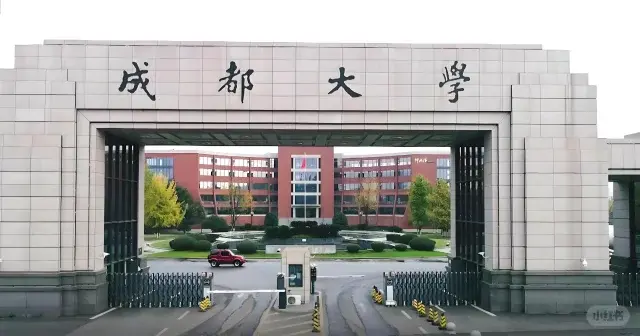 logo-school