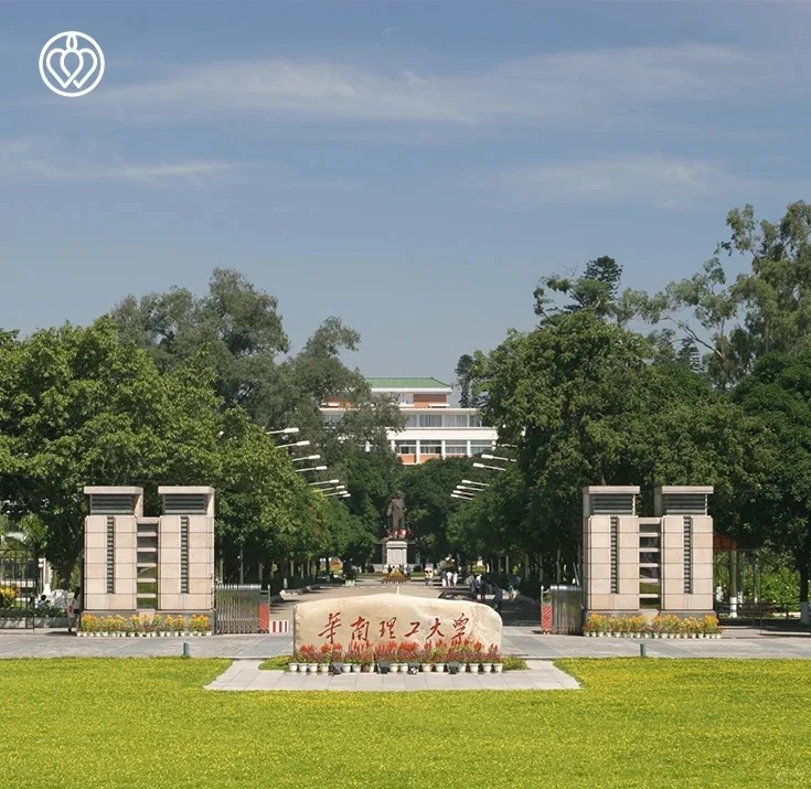 Hình ảnh cho trường Đại học Công nghệ Hoa Nam