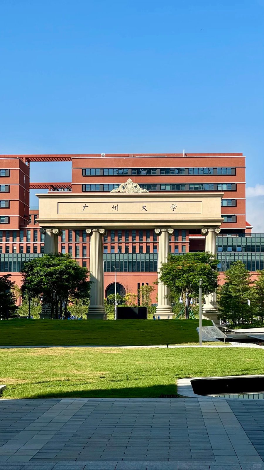 Hình ảnh cho trường Đại học Quảng Châu