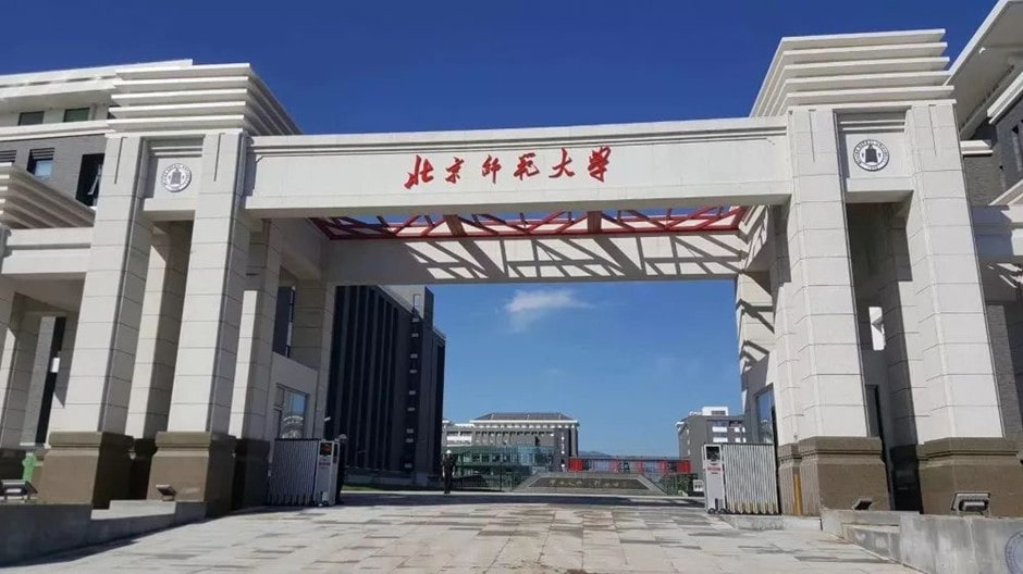 Top 8 trường đại học nổi tiếng về đào tạo chuyên ngành ngôn ngữ Trung