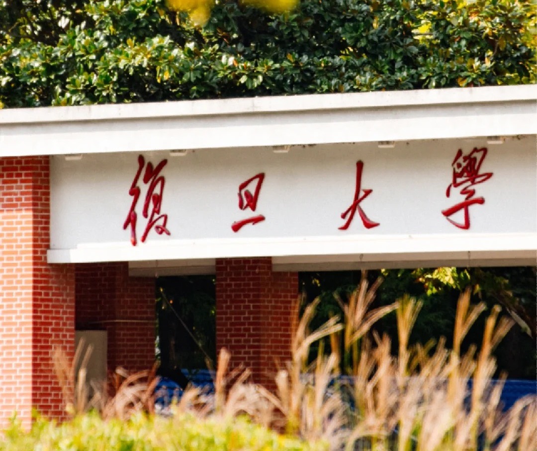Top 8 trường đại học nổi tiếng về đào tạo chuyên ngành ngôn ngữ Trung