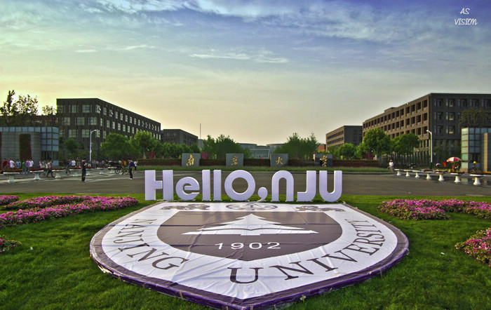 Đại học Nam Kinh