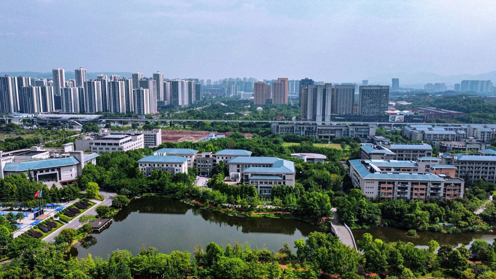 Hình ảnh cho trường Đại học Sư phạm Trùng Khánh