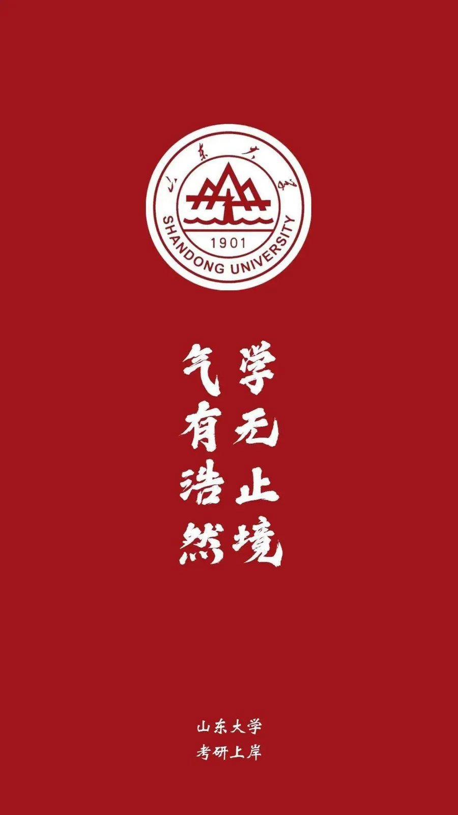 logo-school