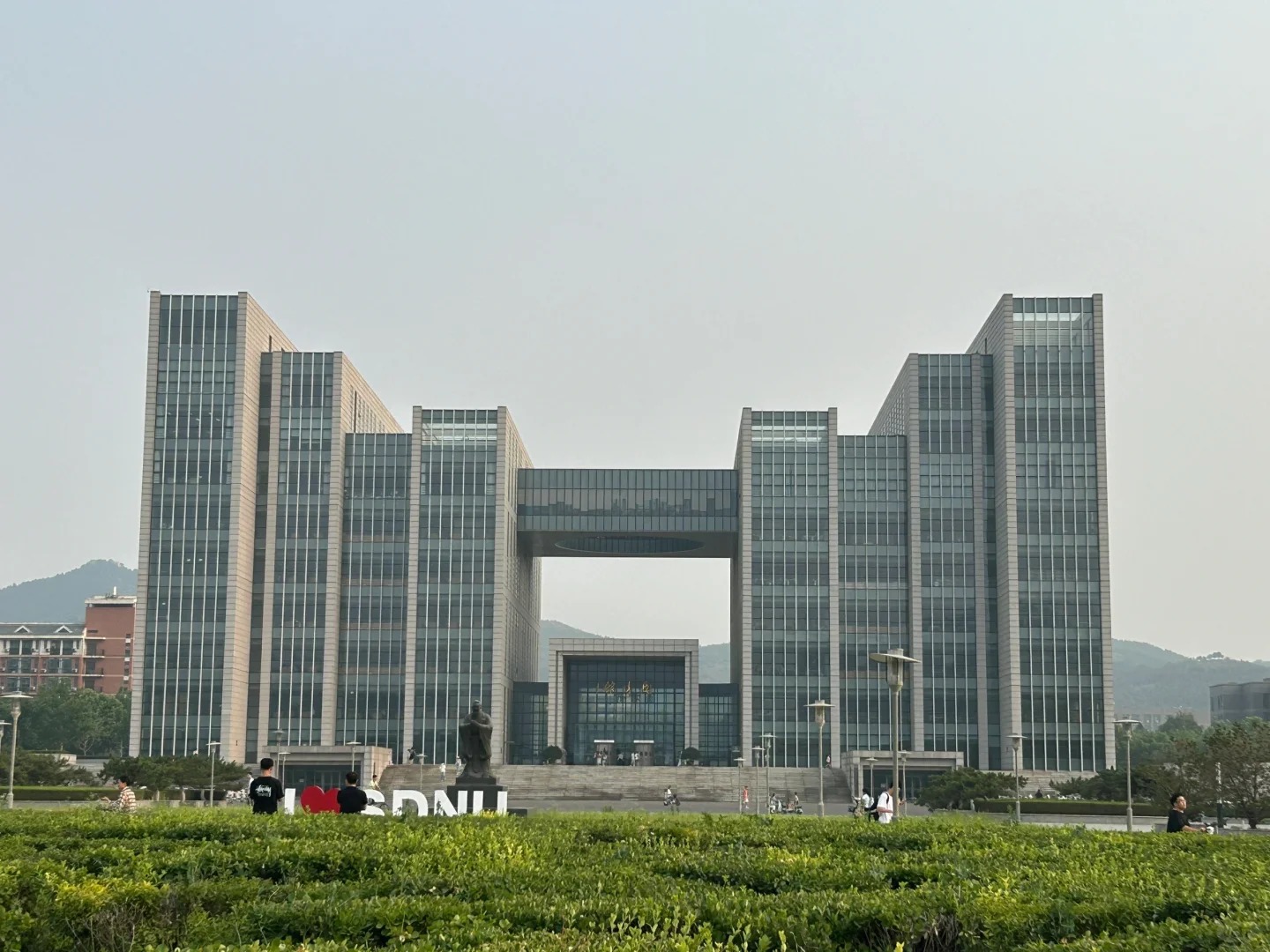 Hình ảnh cho trường Đại học Sư phạm Sơn Đông