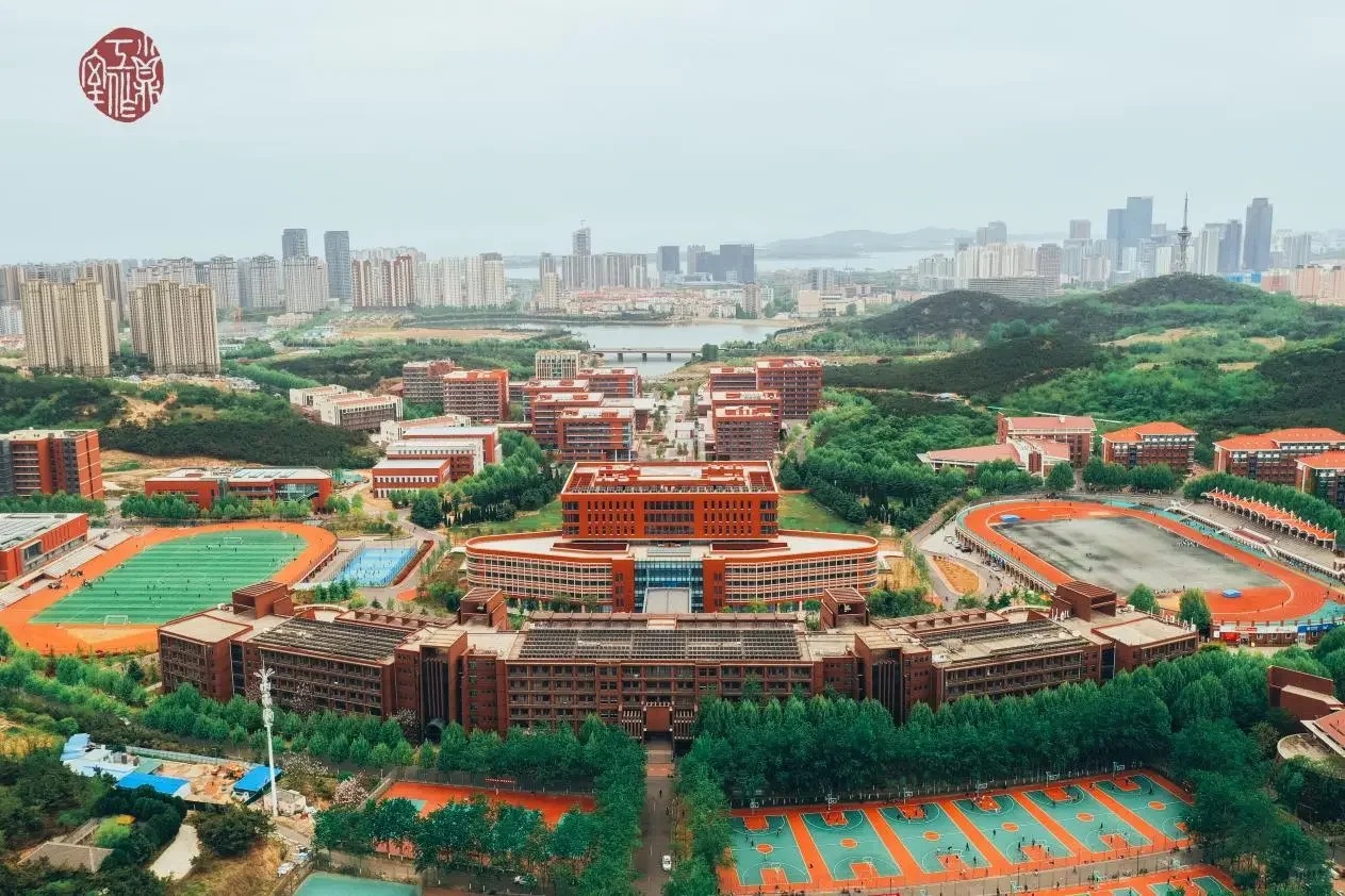 Hình ảnh cho trường Đại học Công nghệ Thanh Đảo