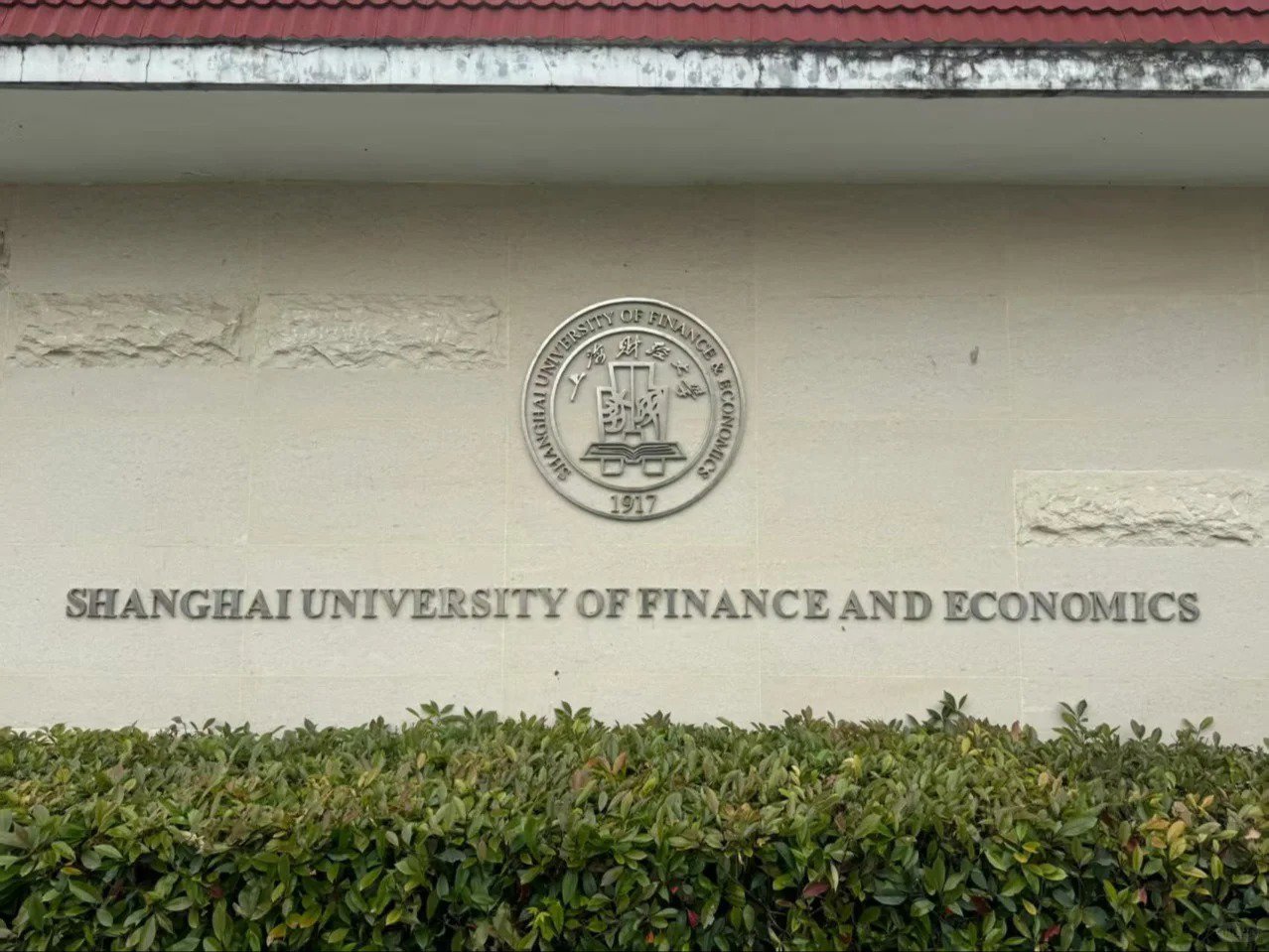 logo-school